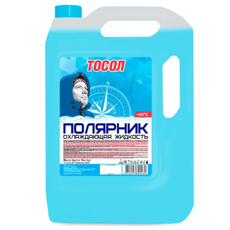 Тосол Полярник -40 10 кг