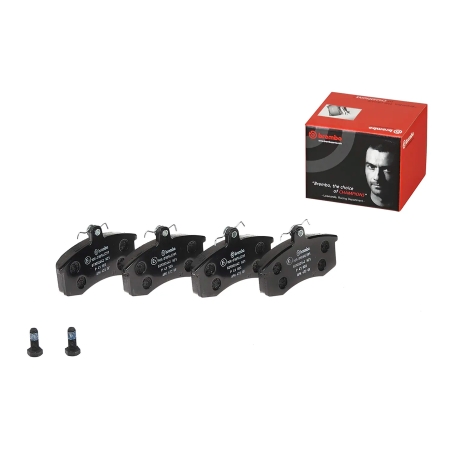Колодки тормозные ВАЗ 2108, 2109, 2113, 2114 (передние) Brembo P41003