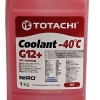 Антифриз TOTACHI NIRO Coolant Red -40C G12+ 1 кг