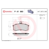 Колодки тормозные ВАЗ 2108, 2109, 2113, 2114 (передние) Brembo P41003