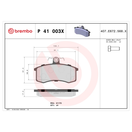 Колодки тормозные ВАЗ 2108, 2109, 2113, 2114 (передние) Brembo Xtra P41003X