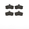 Колодки тормозные ВАЗ 2108, 2109, 2113, 2114 (передние) Brembo P41003